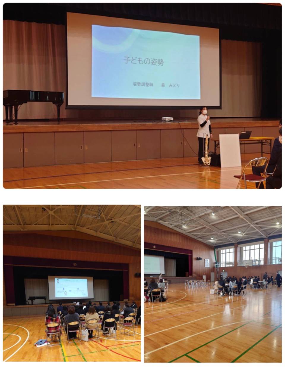 小学校で講演